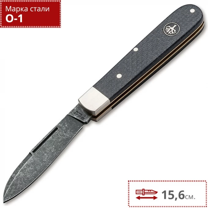 Нож BOKER BARLOW PRIME BURLAP BK114942 Нож BOKER BARLOW PRIME BURLAP BK114942