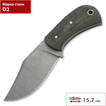Нож BOKER PLUS MAD MAN 02BO052