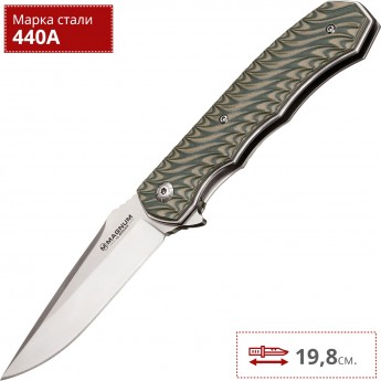 Нож BOKER SATIN GREEN BK01LG445 Нож BOKER SATIN GREEN BK01LG445