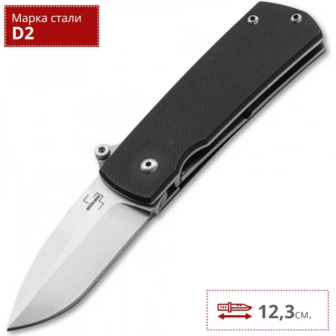 Нож BOKER SHAMSHER BK01BO361 Нож BOKER SHAMSHER BK01BO361
