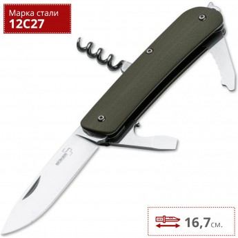 Нож BOKER TECH-TOOL OUTDOOR 2 BK01BO812 Нож BOKER TECH-TOOL OUTDOOR 2 BK01BO812