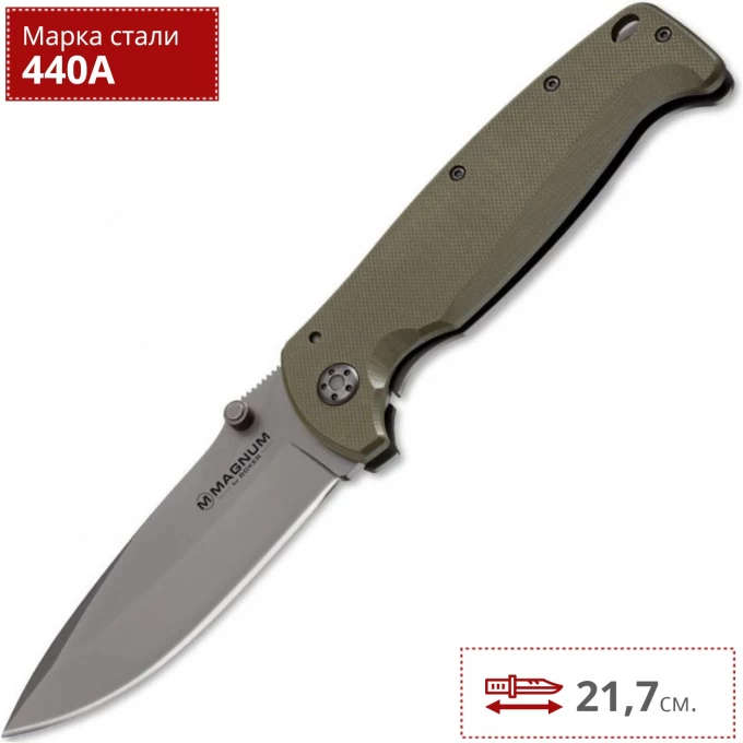 Нож BOKER TPK BK01YA275 Нож BOKER TPK BK01YA275