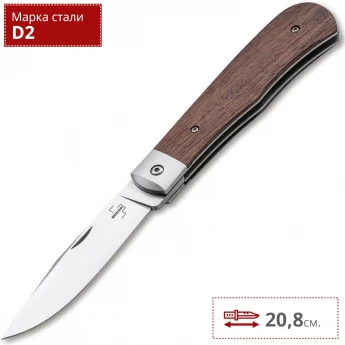 Складной нож BOKER PLUS BONFIRE 01BO181