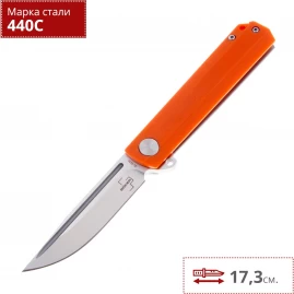 Складной нож BOKER PLUS CATACLYST 01BO646SOI