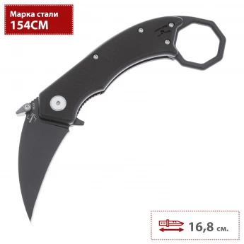Складной нож BOKER PLUS HEL KARAMBIT 01BO515