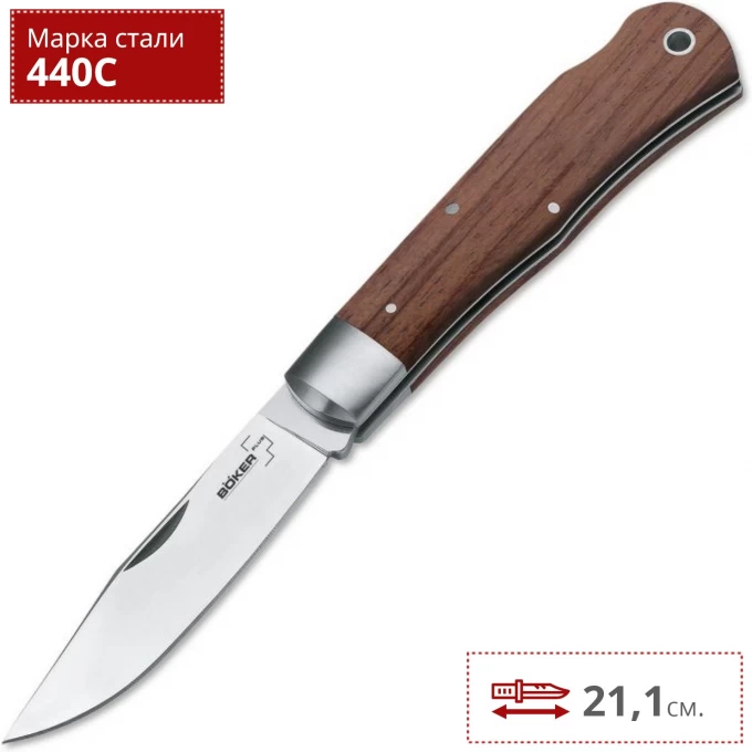 Складной нож BOKER PLUS LOCKBACK BUBINGA 01BO185 BK01BO185 Складной нож BOKER PLUS LOCKBACK BUBINGA 01BO185 BK01BO185