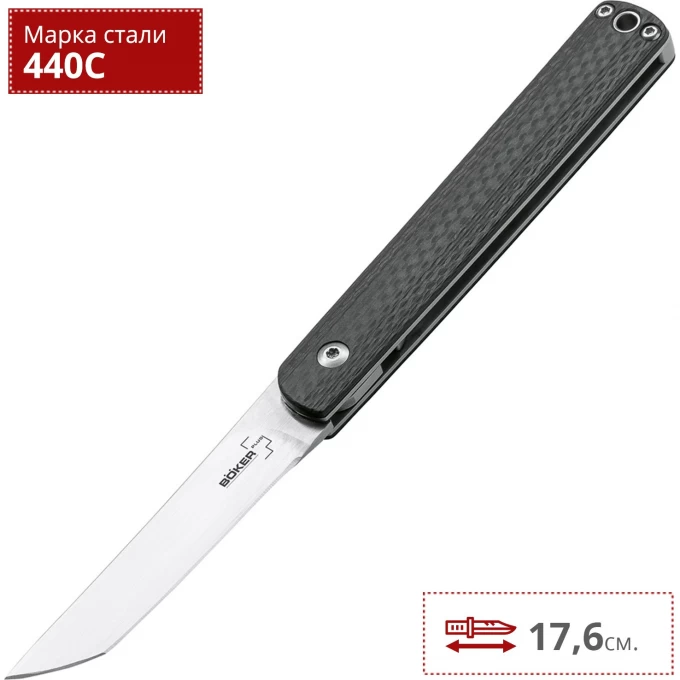 Складной нож BOKER PLUS WASABI 01BO632 BK01BO632 Складной нож BOKER PLUS WASABI 01BO632 BK01BO632