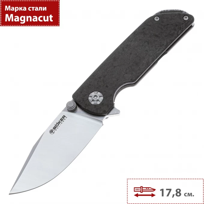 Складной нож BOKER SOLINGEN SHERMAN EDC 110665 BK110665 Складной нож BOKER SOLINGEN SHERMAN EDC 110665 BK110665